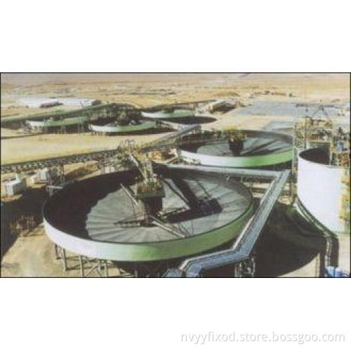 Dewatering Slurry Thickener